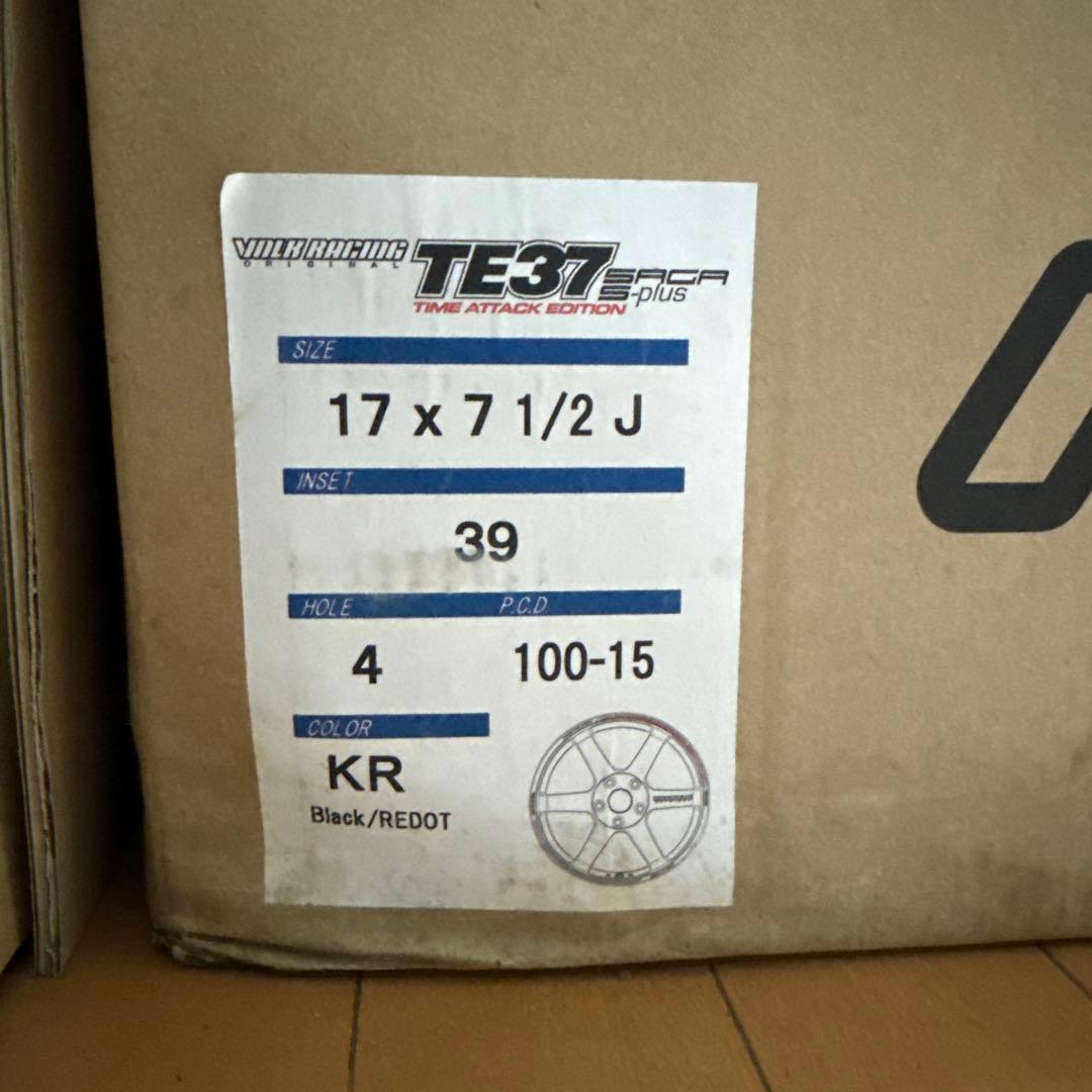 RAYS VOLK RACING TE37 SAGA S-plus（ホイール）