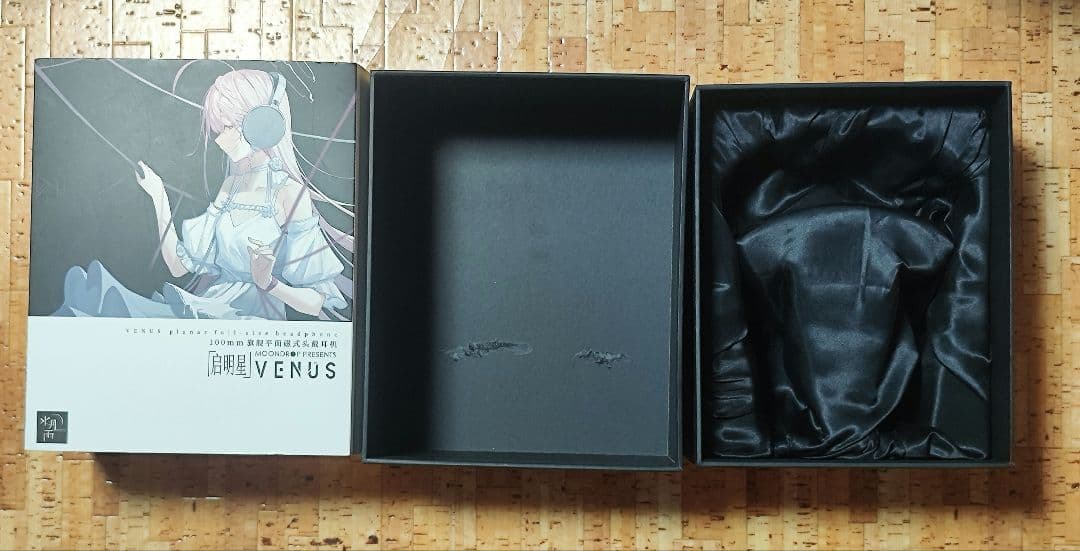 水月雨（MOONDROP）「啓明星 VENUS」