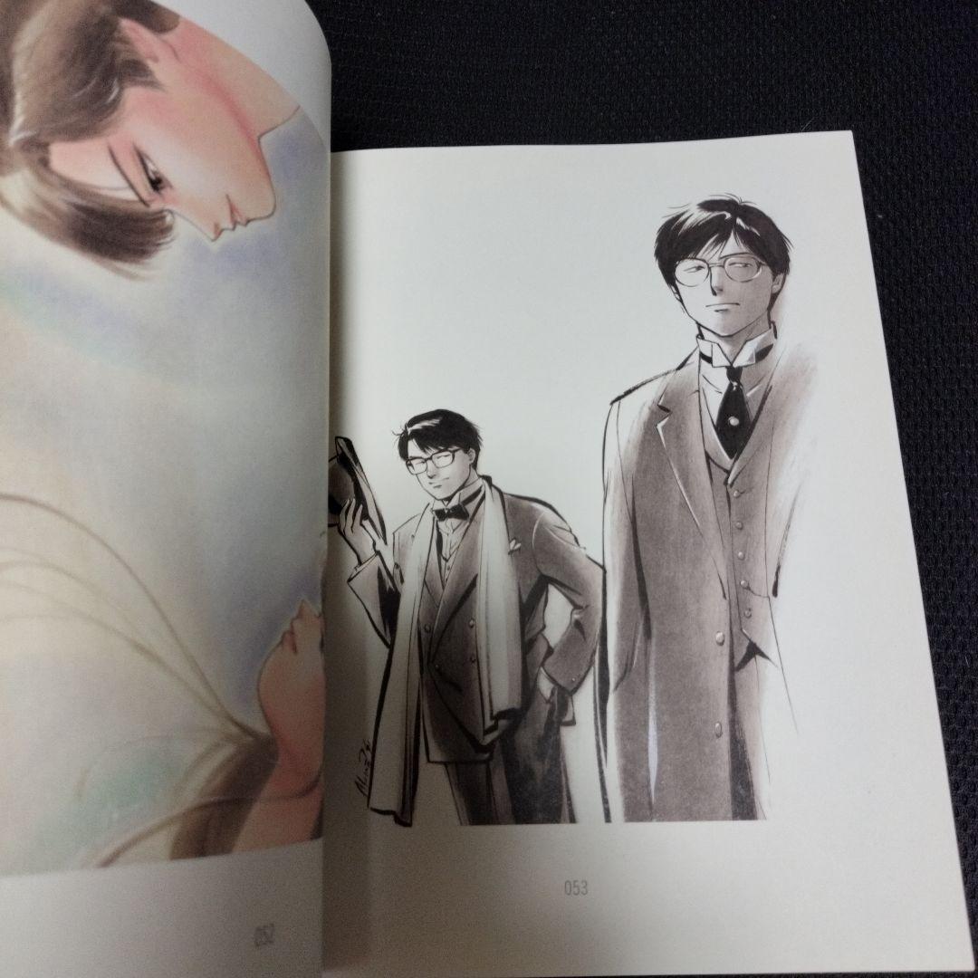 高田明美パトレイバー画集　now or never DVD、ポストカード付き