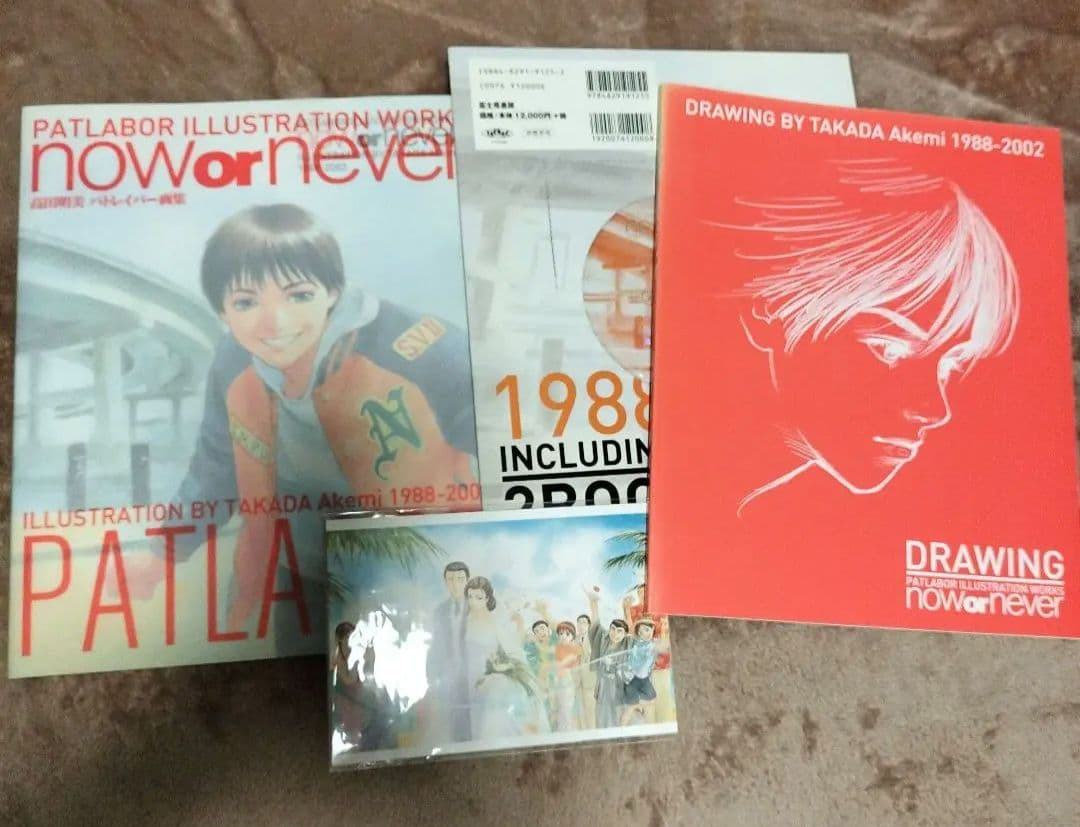 高田明美パトレイバー画集　now or never DVD、ポストカード付き