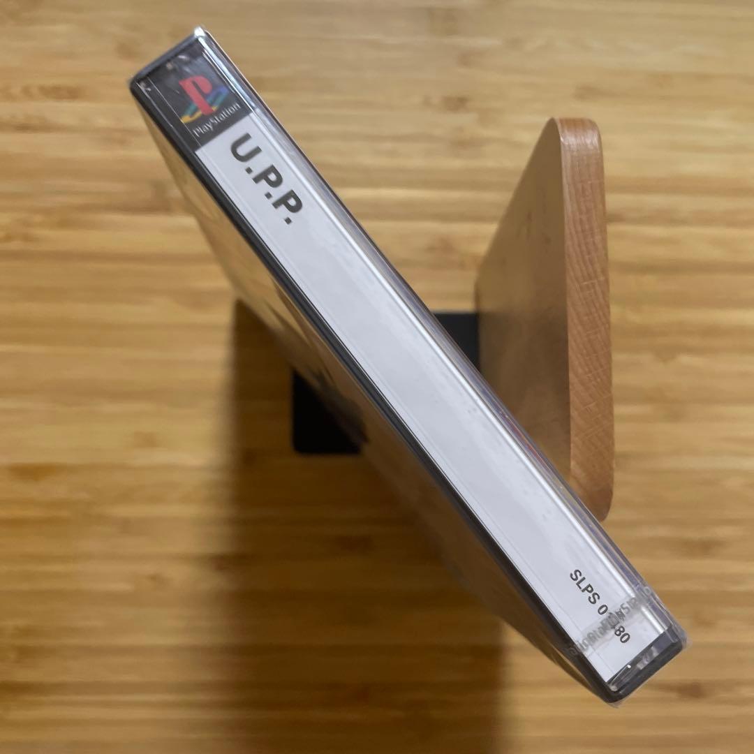 PS【新品未開封】Ｕ.Ｐ.Ｐ.  『キッチンぱにっく体験版付き』