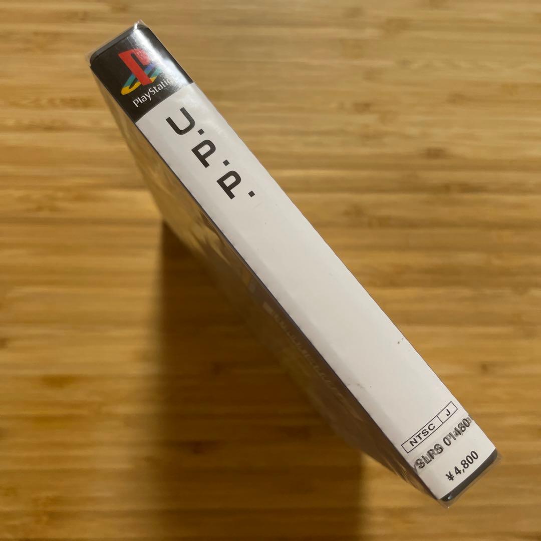 PS【新品未開封】Ｕ.Ｐ.Ｐ.  『キッチンぱにっく体験版付き』