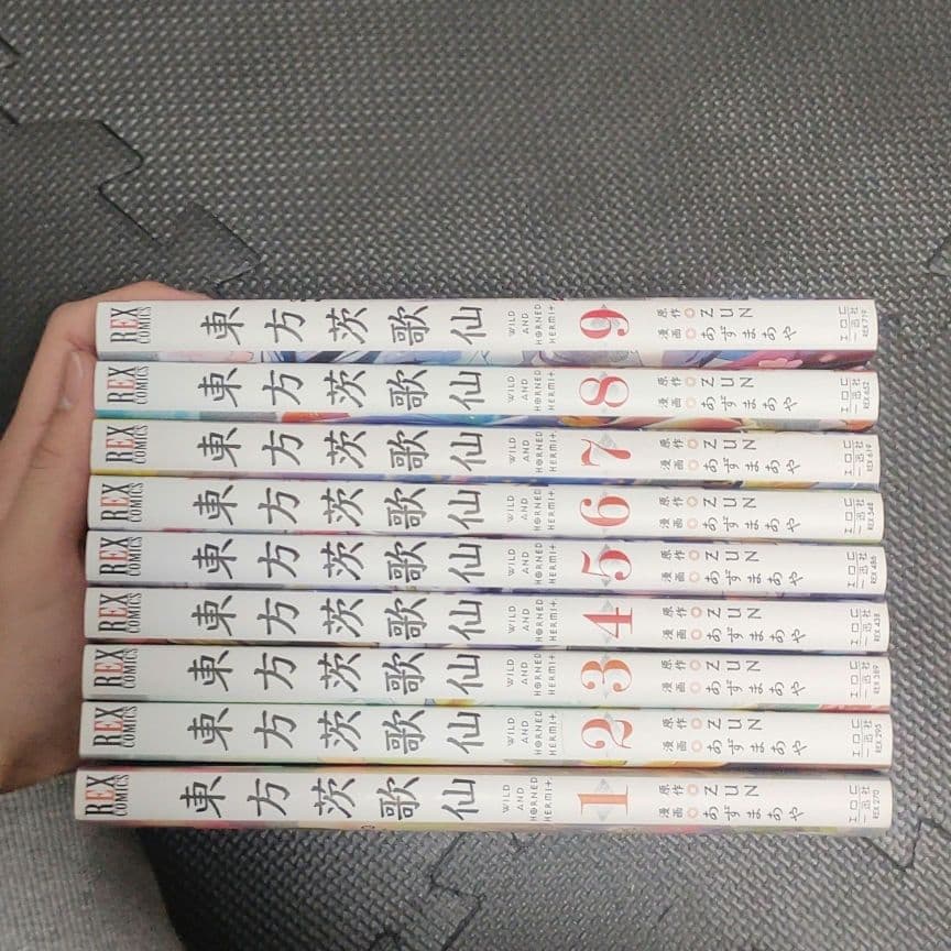 東方茨歌仙1-9巻＆東方キャラ缶バッチ