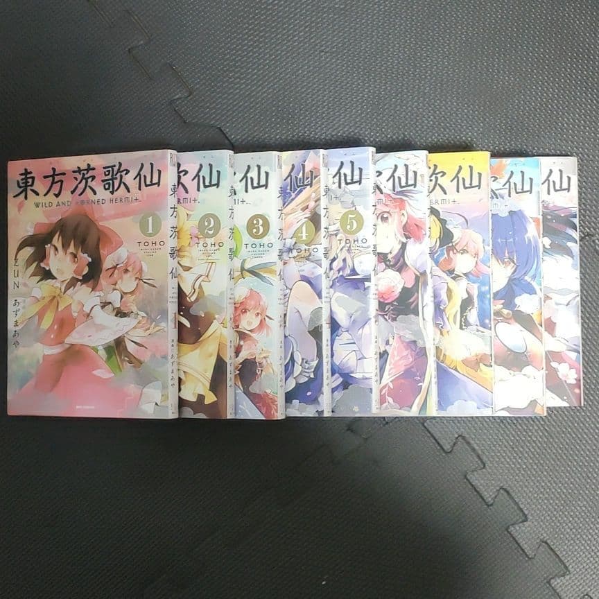 東方茨歌仙1-9巻＆東方キャラ缶バッチ