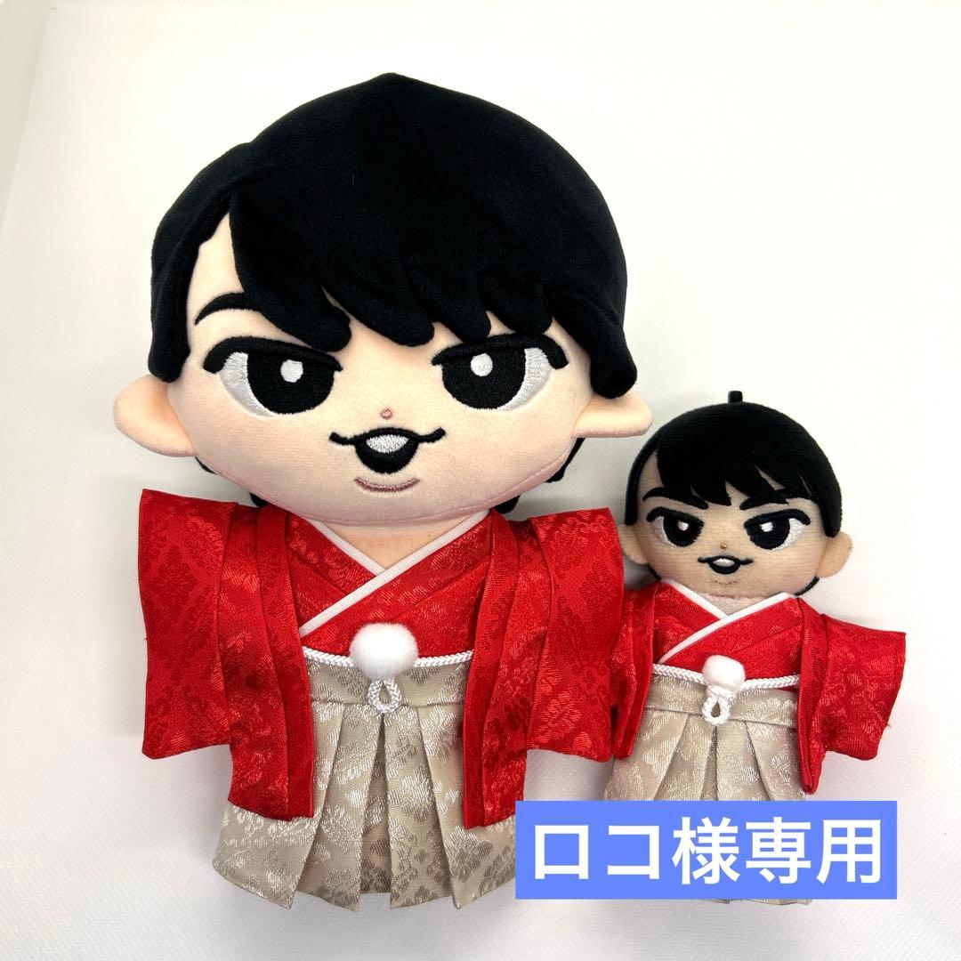 ロコ すのチル 服 着物 羽織袴 宮舘涼太 ラヴィット ラヴィットロック