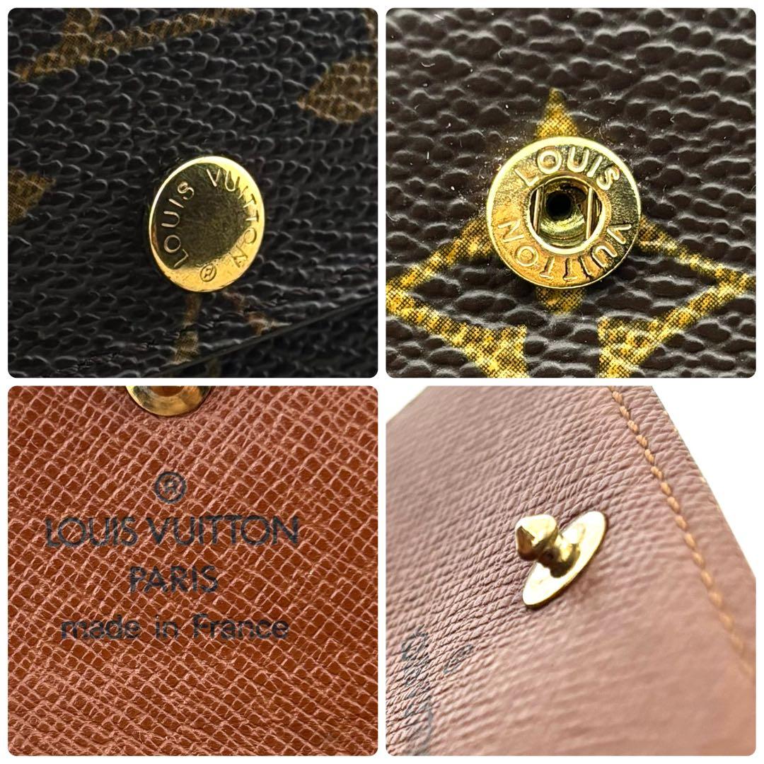 ７８９７７８９７