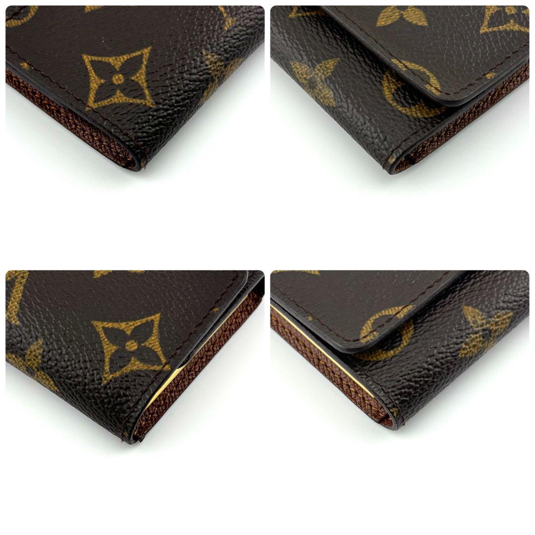 ７８９７７８９７