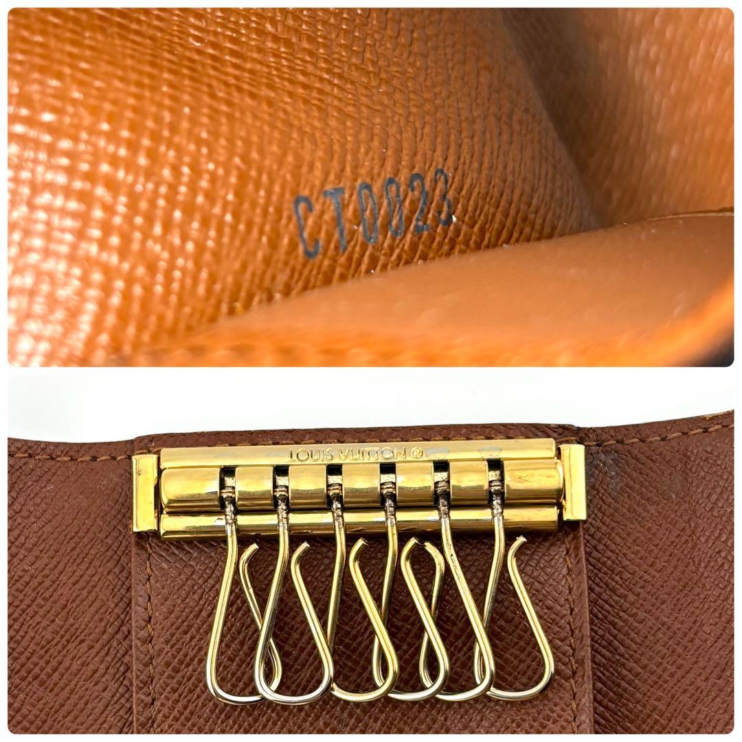 ７８９７７８９７