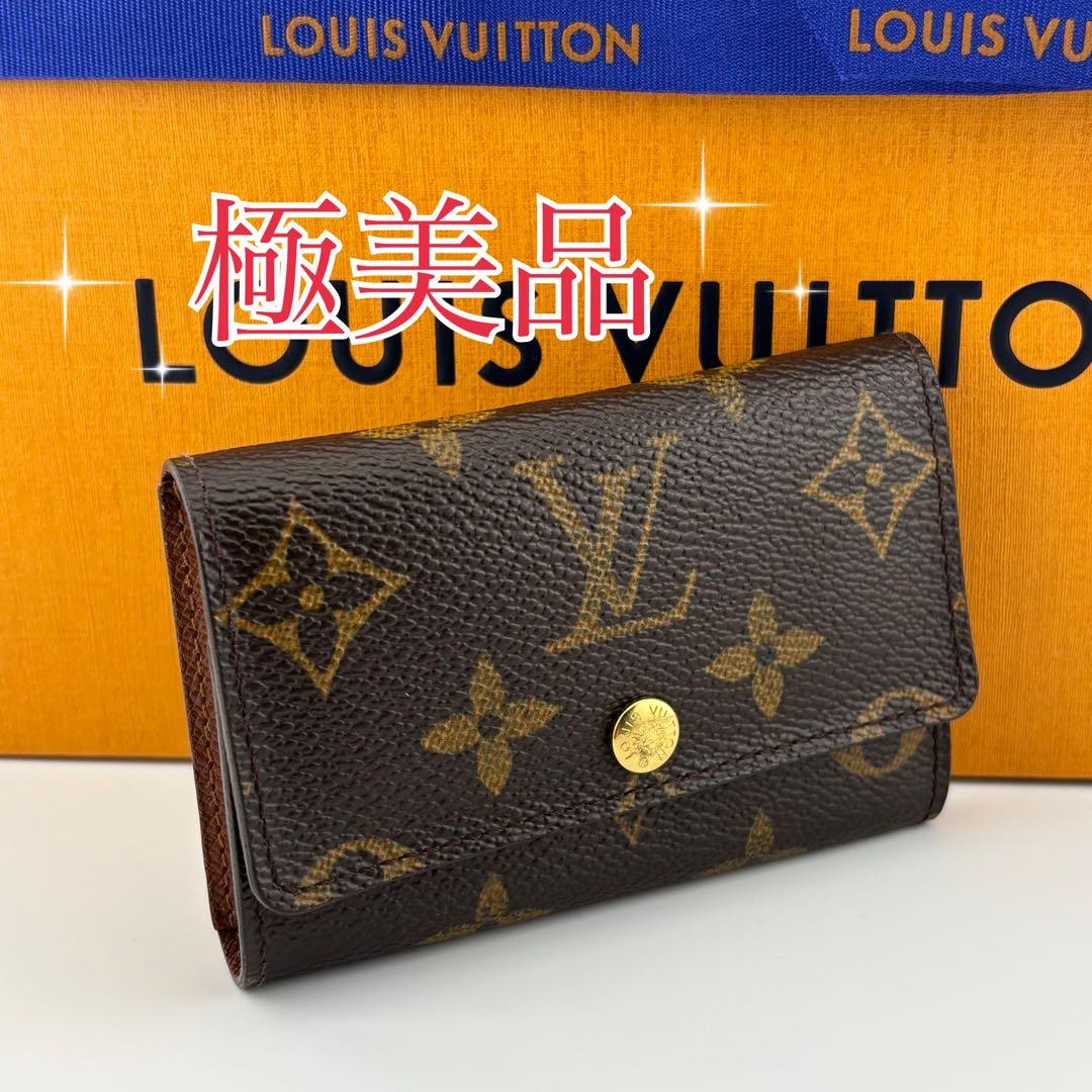 ７８９７７８９７