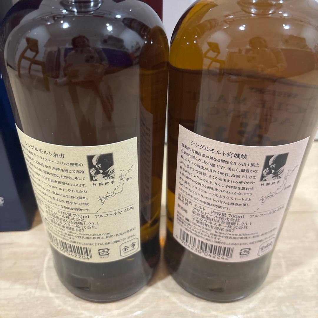 ◆NIKKA◆ニッカウヰスキー◆シングルモルト◆《余市》◆《宮城峡》◆各1本づつ