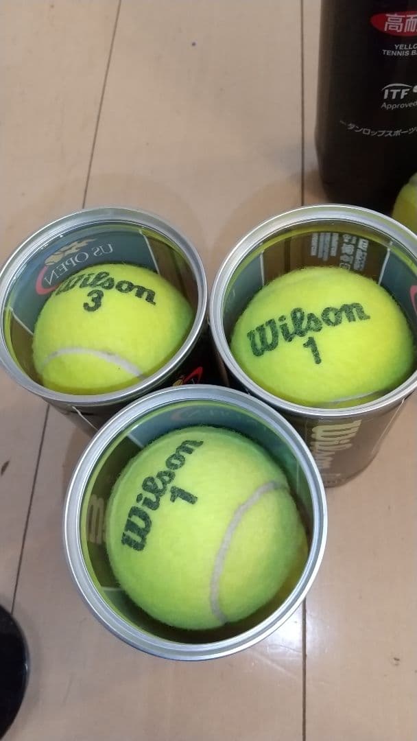 【まとめ売り】テニスボール・テニスボールバッグ 未開封有