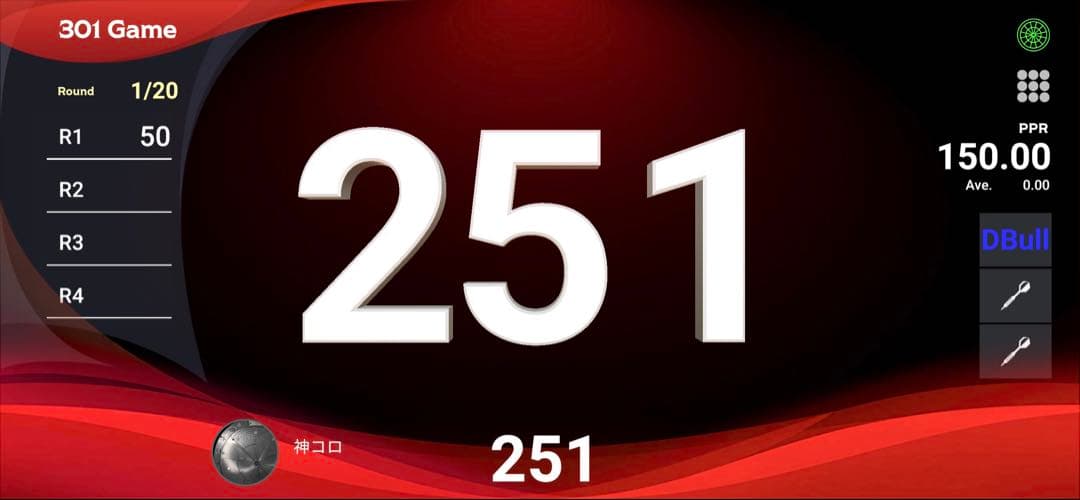 グランボードダッシュ Granboard dash ダーツボード