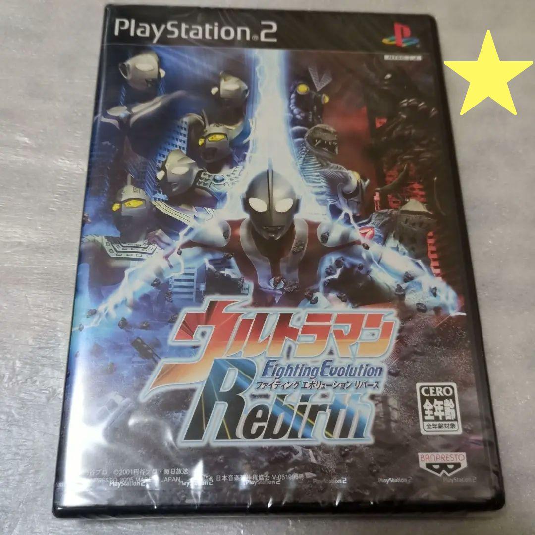 PS2　ウルトラマン FightingEvolution Rebirth　新品