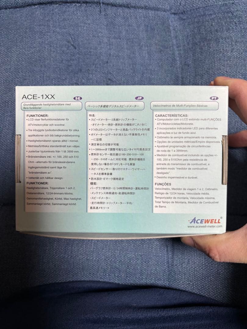 ACEWELL ACE-153デジタルメーター　メーターワイヤーセンサー付き