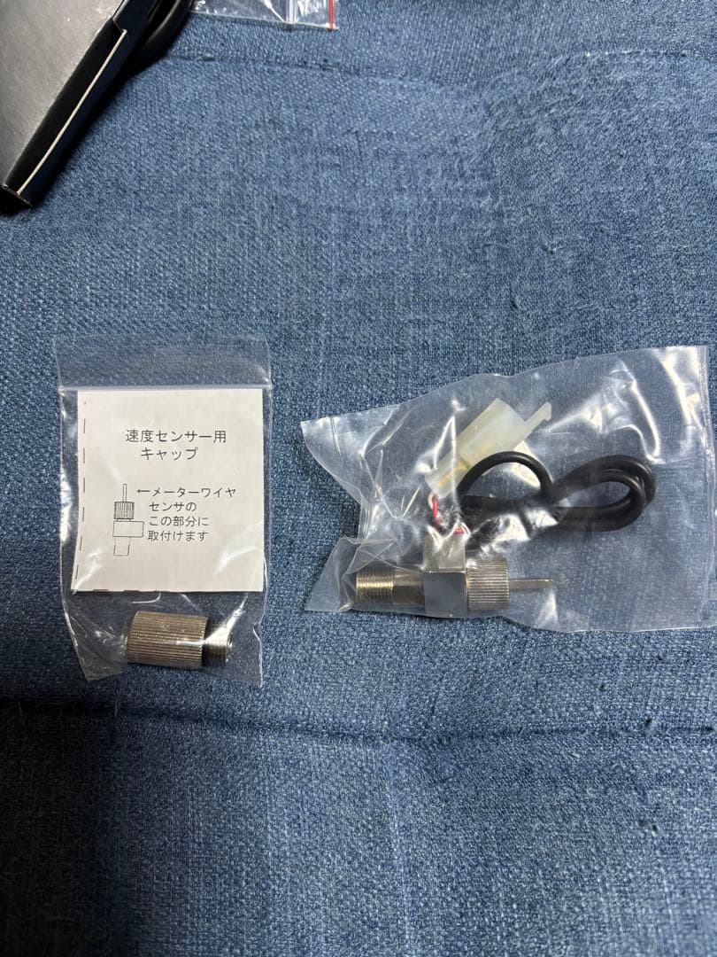 ACEWELL ACE-153デジタルメーター　メーターワイヤーセンサー付き