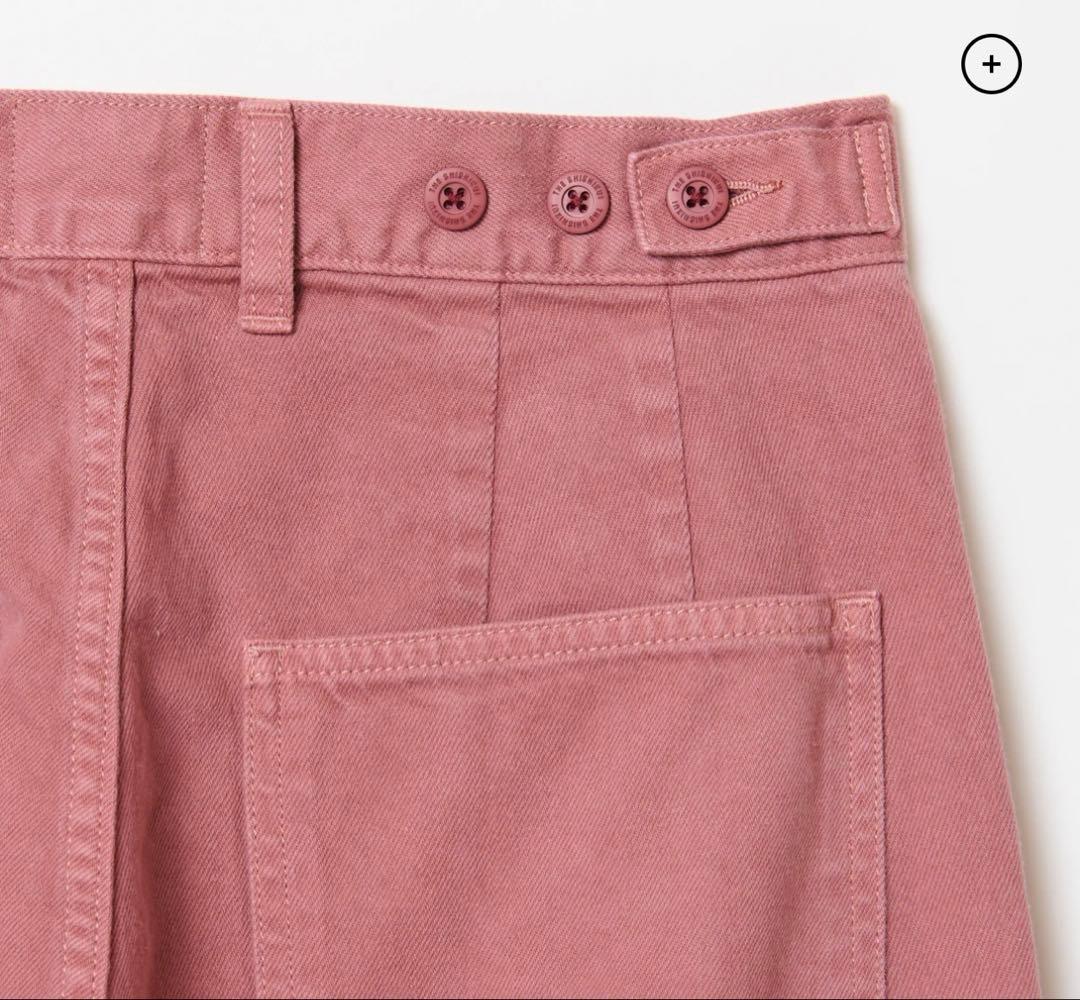 SHISHIKUIペインターパンツ32 / D.PINK シシクイ