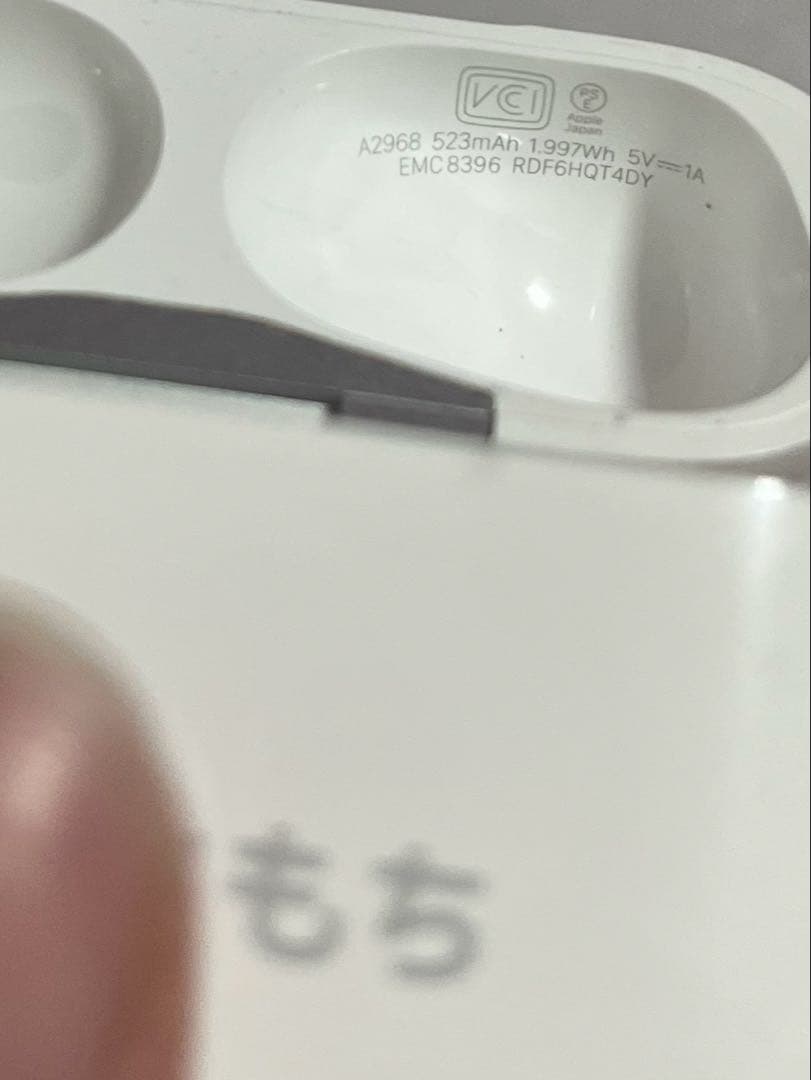 イヤホン Airpods pro 2 type C