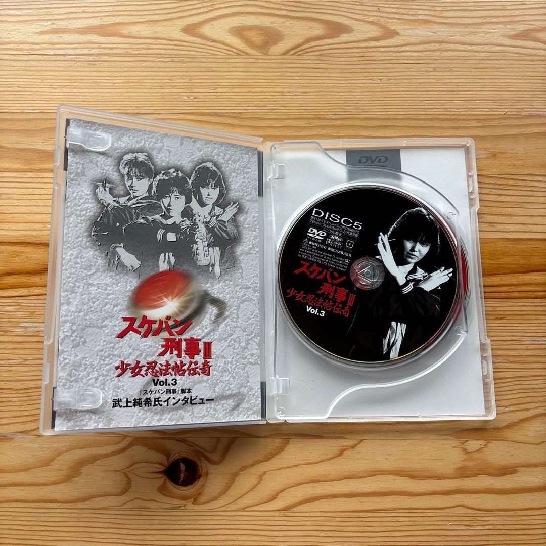 スケバン刑事Ⅲ 少女忍法帖伝奇 DVD-BOX ケース付き 浅香唯