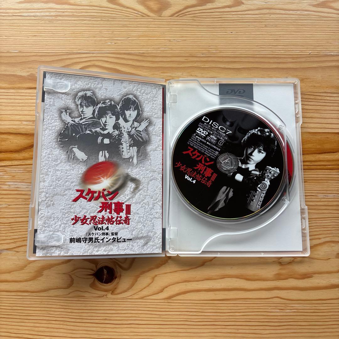 スケバン刑事Ⅲ 少女忍法帖伝奇 DVD-BOX ケース付き 浅香唯