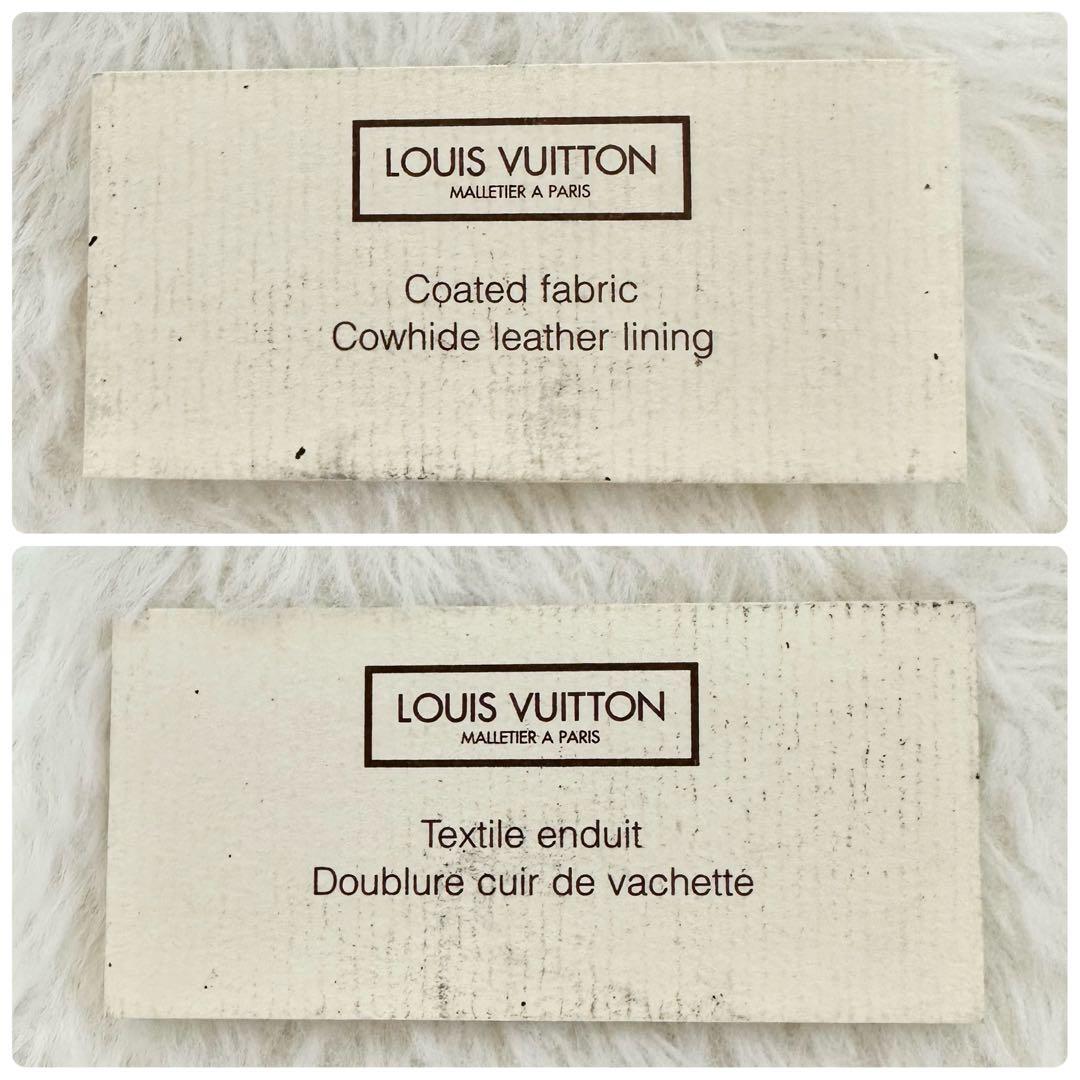 LOUIS VUITTON 長財布 ポルトフォイユサラ M61734 モノグラム