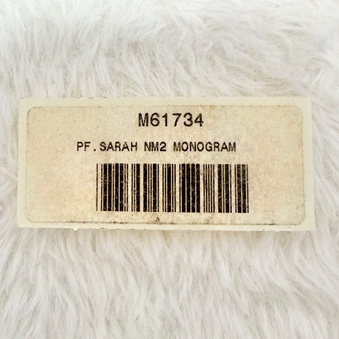 LOUIS VUITTON 長財布 ポルトフォイユサラ M61734 モノグラム