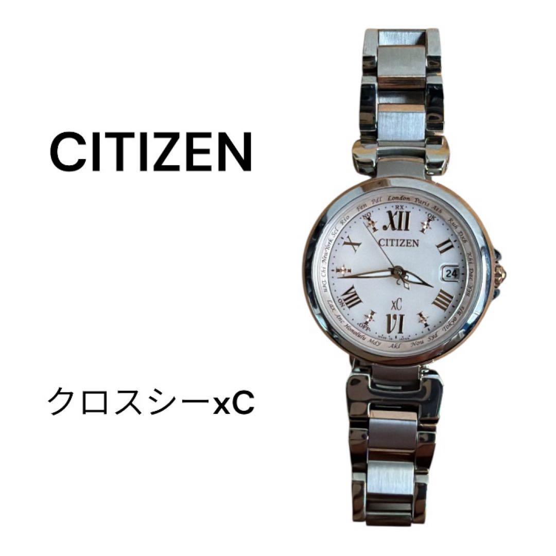 【美品】CITIZEN クロスシー xC H246 ハッピーフライト 稼働品