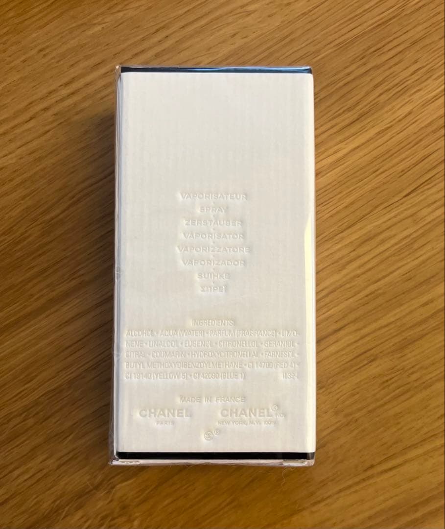 CHANEL パリ エディンバラ オードトワレ 50ml