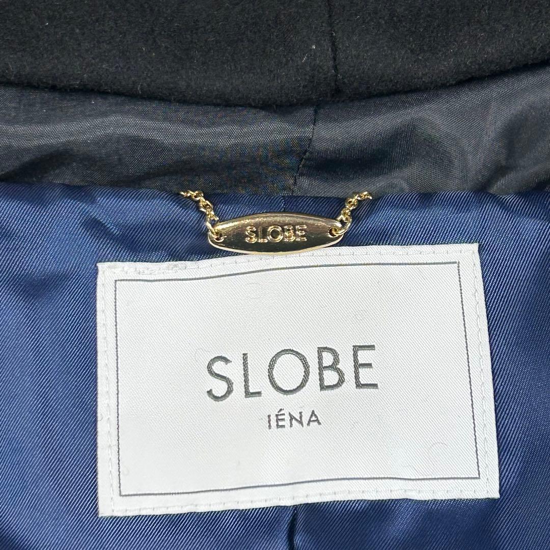 極美品✨ スローブイエナ ハミルトン フーディロングコート 着丈109cm 黒