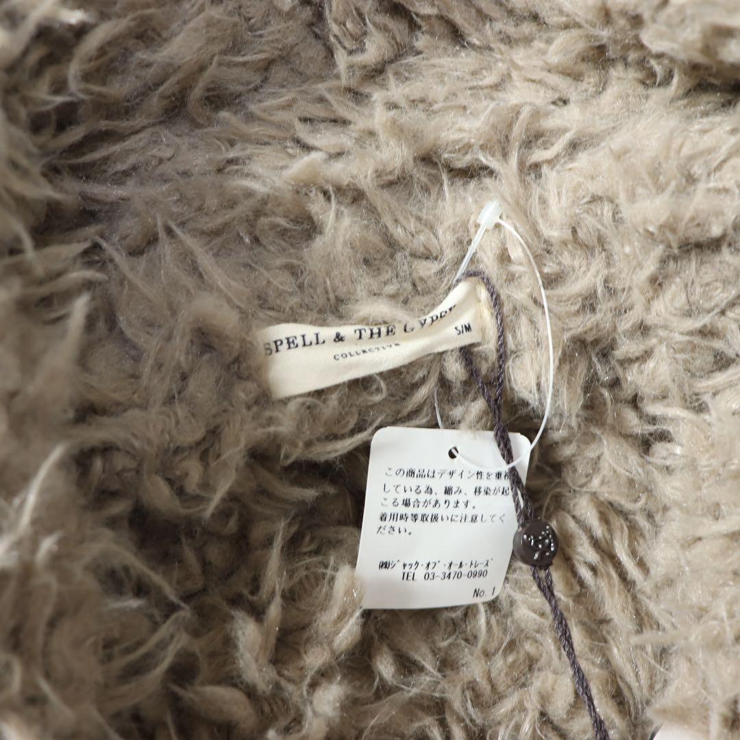 新品　spell&the gypsy スペル　ファー　ロングコート　ガウン