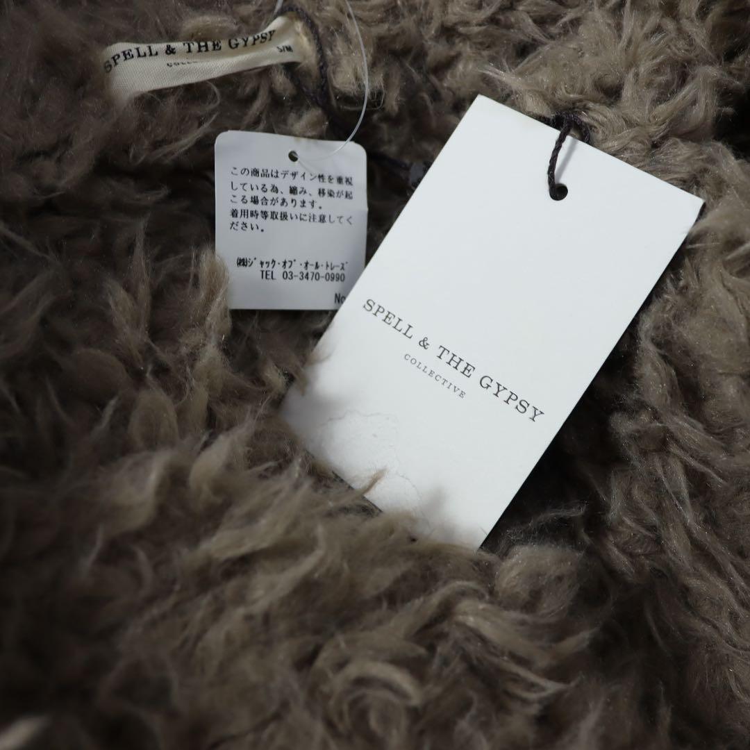 新品　spell&the gypsy スペル　ファー　ロングコート　ガウン