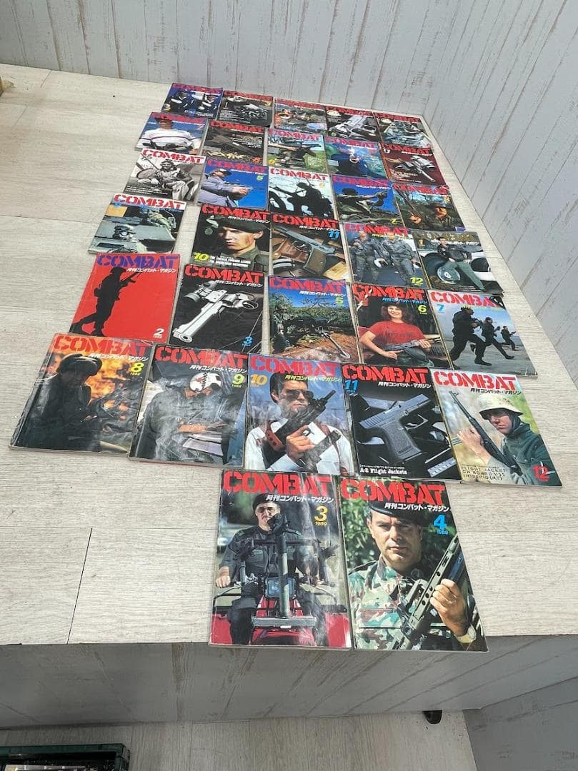 月刊コンバットマガジン 1987-1990年 32冊 GUN＆ミリタリー
