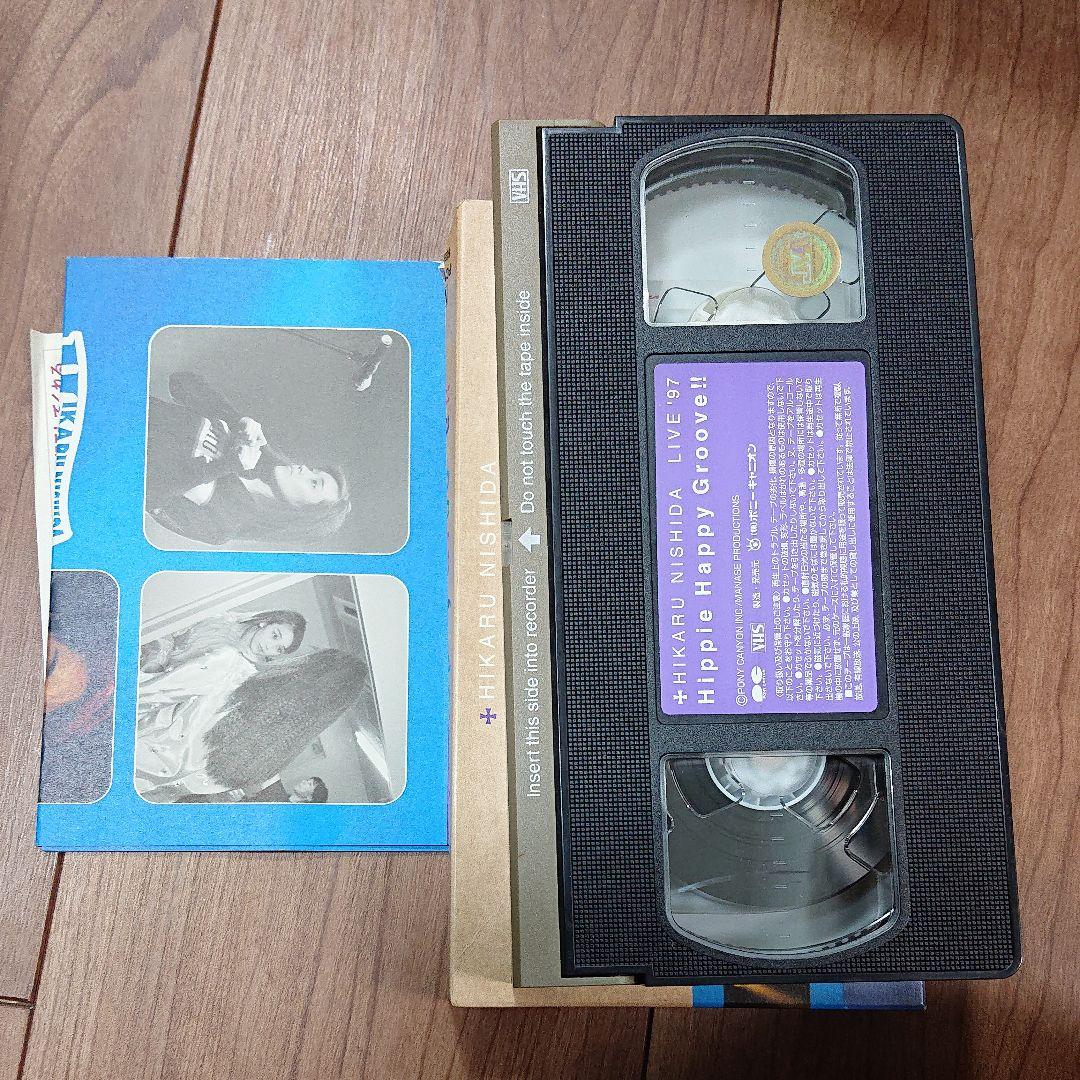 ミュージック Hippy Happy Groove!! HIKARU NISHIDA
