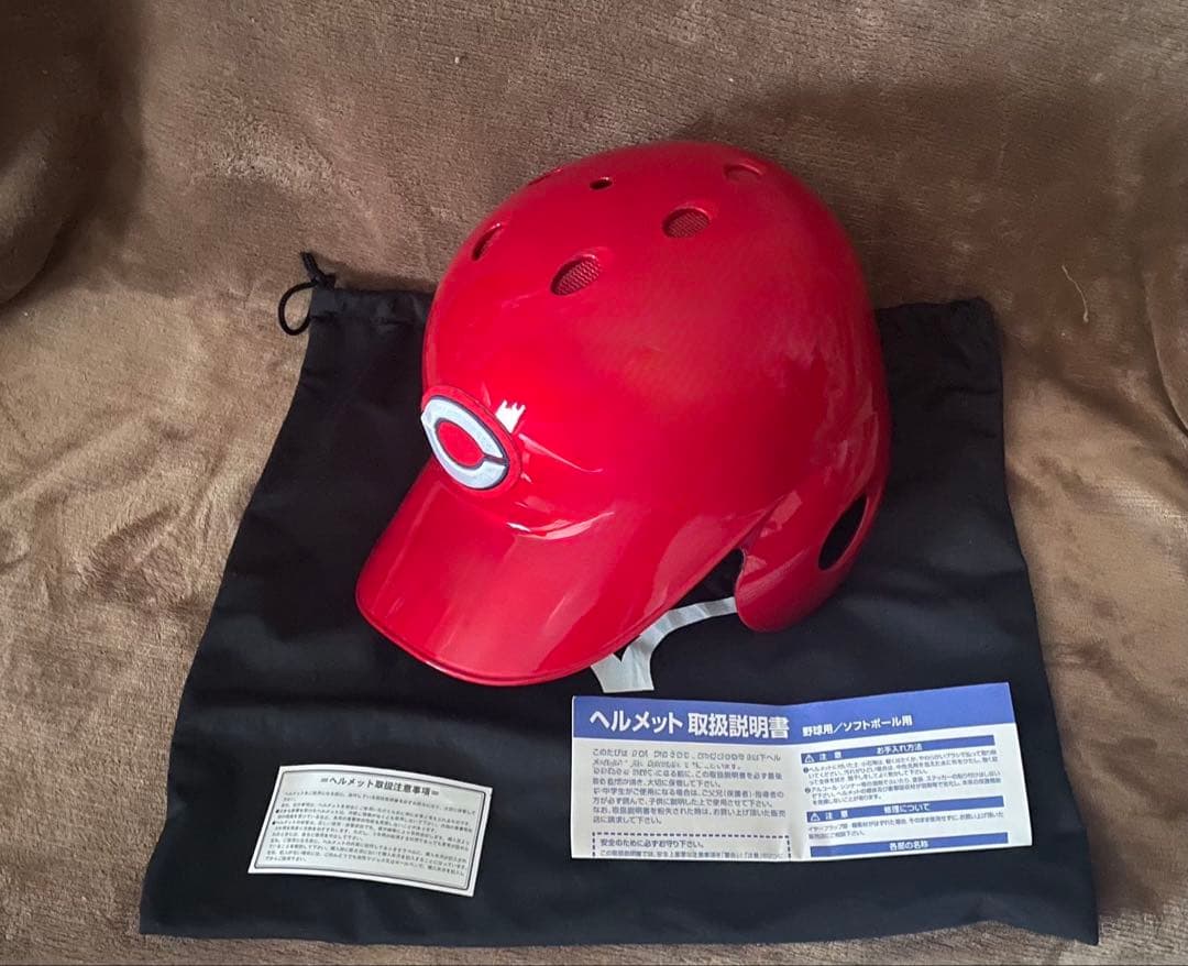 広島カープ　プロ使用ヘルメット　Oサイズ