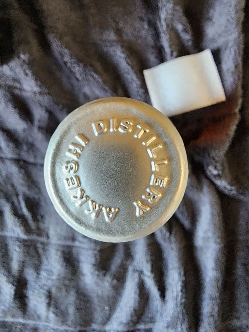 厚岸 シングルモルトウイスキー 700ml 57%伊勢丹の丹青会限定ボトルです。