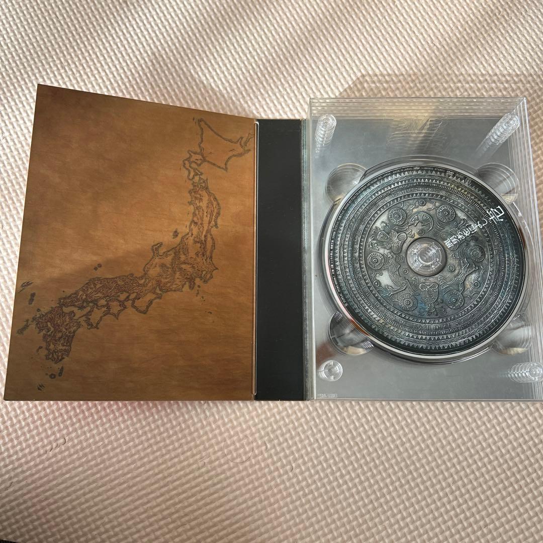 鹿男あをによし DVD-BOX ディレクターズカット完全版〈6枚組〉