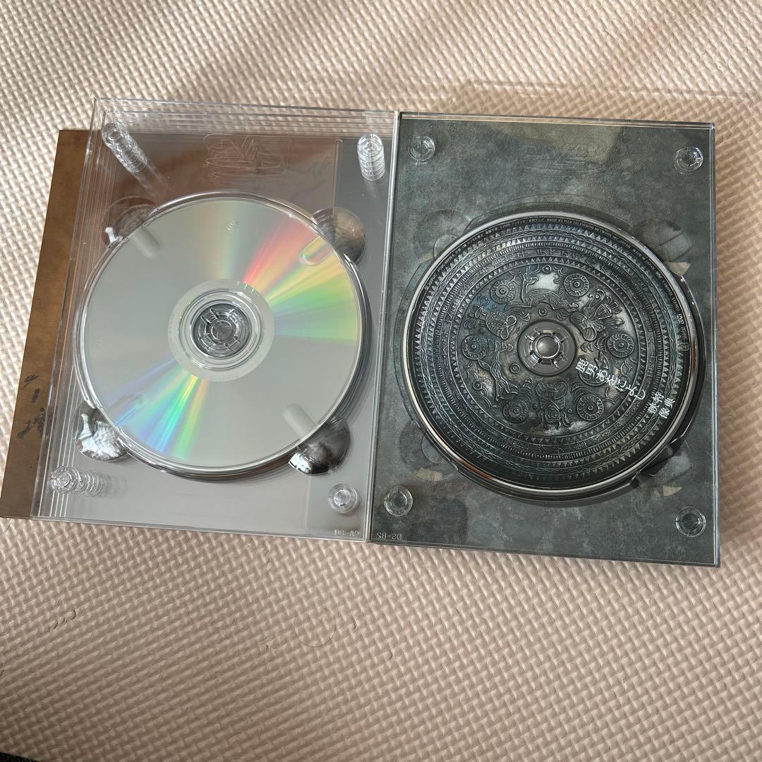 鹿男あをによし DVD-BOX ディレクターズカット完全版〈6枚組〉