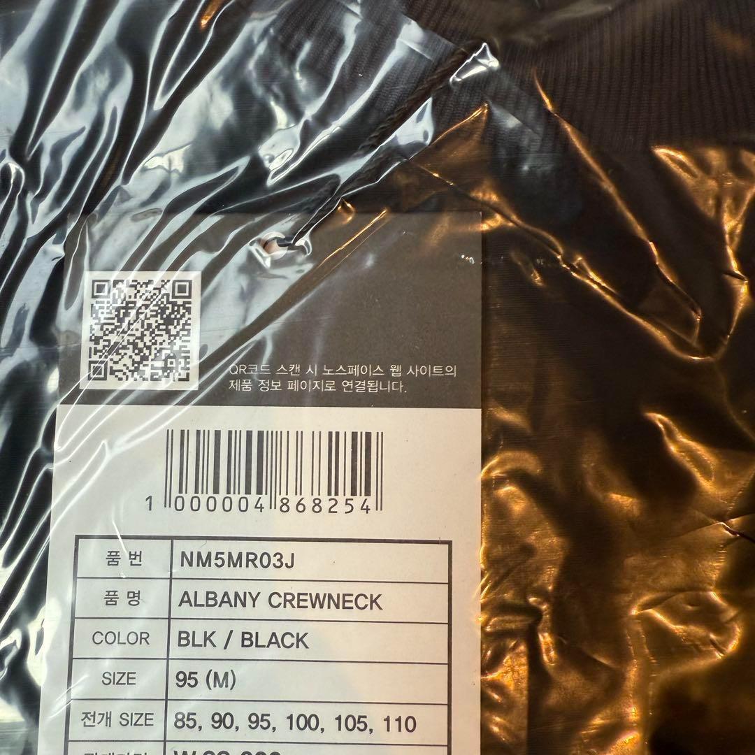 韓国限定 ノースフェイス ホワイトレーベル アルバニークルーネック M ブラック