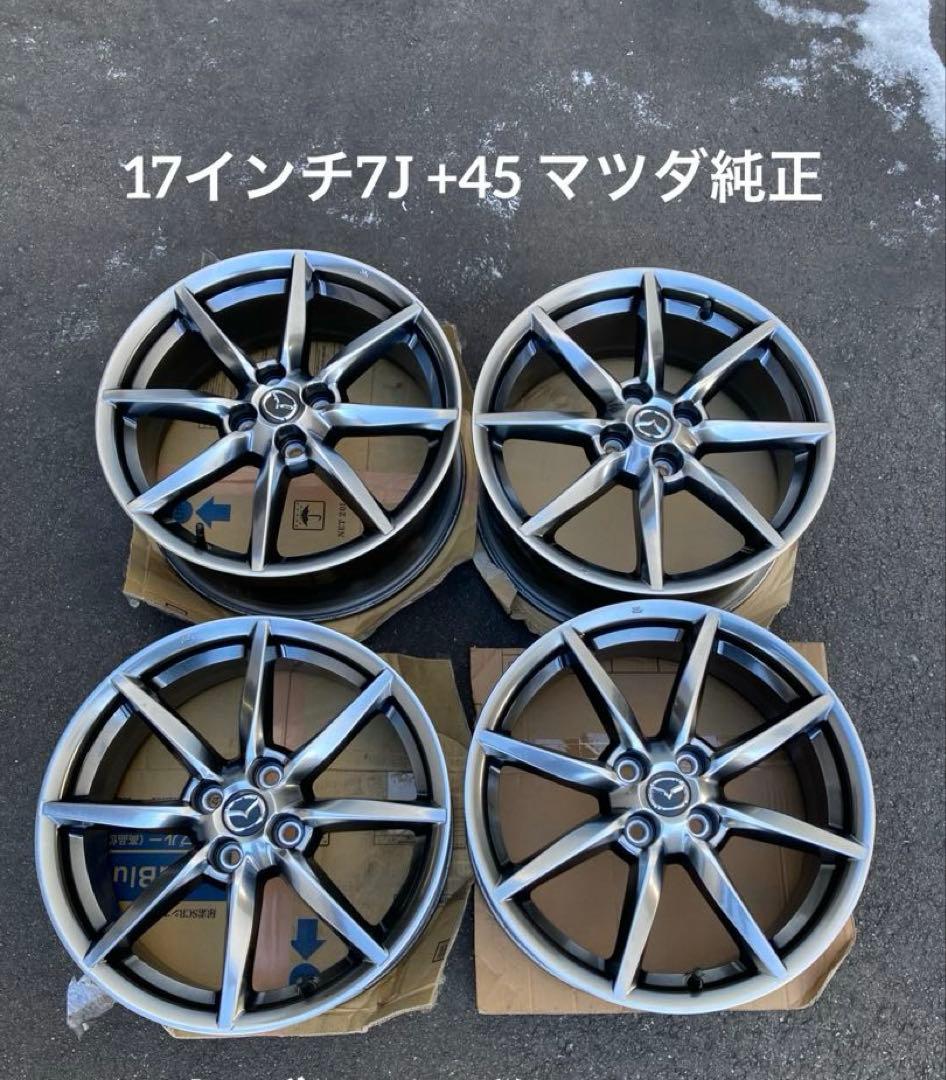 【極上品】マツダ ロードスター 純正17インチ　ホイール4本