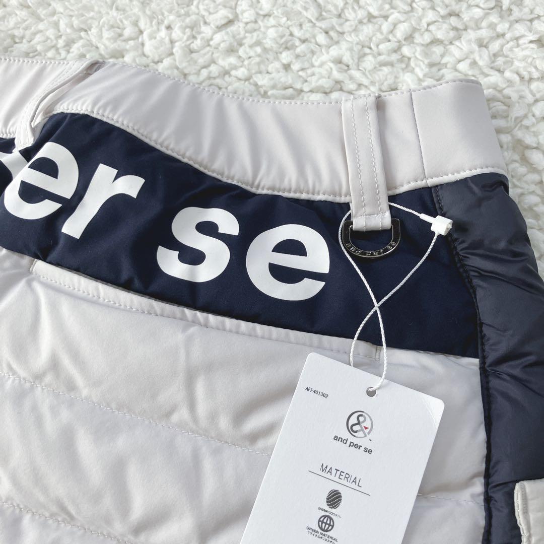 タグ付新品【2023年モデル】and per se ビッグロゴ中綿スカート LL
