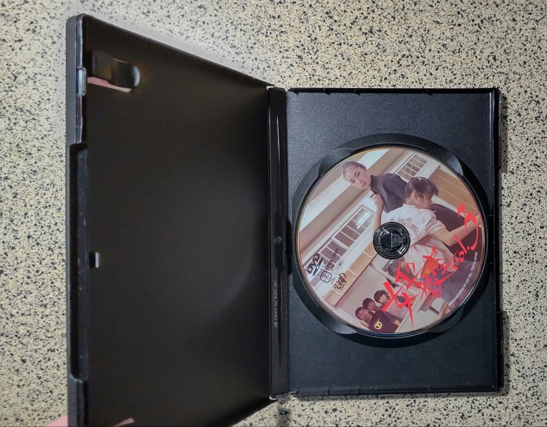 【未使用に近い】女王の教室/レンタル落ちではない/盤面に傷なし/8枚組/防水梱包