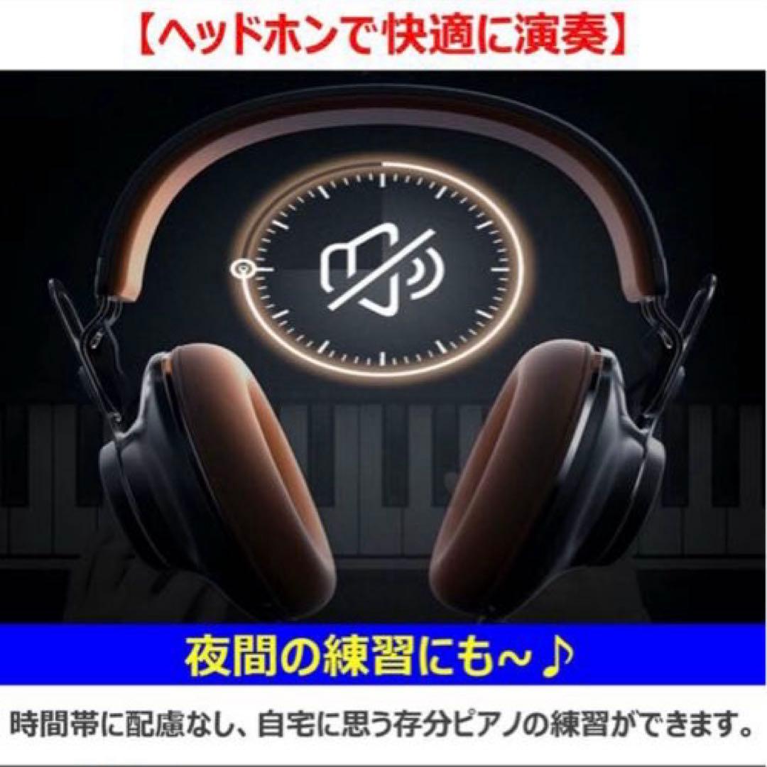 【 折り畳み式 鍵盤光る】持ち運びできる　電子ピアノ