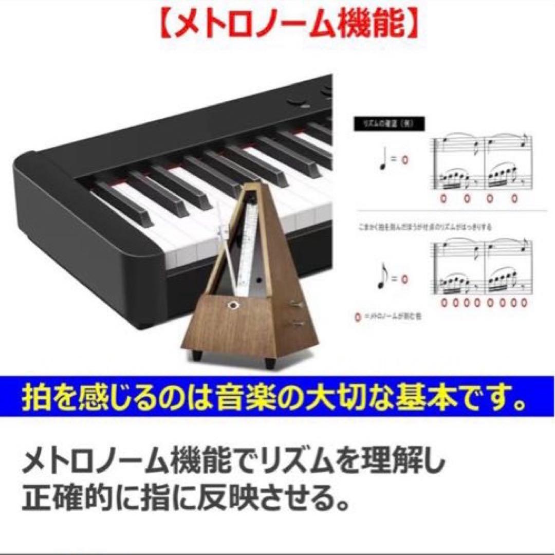 【 折り畳み式 鍵盤光る】持ち運びできる　電子ピアノ