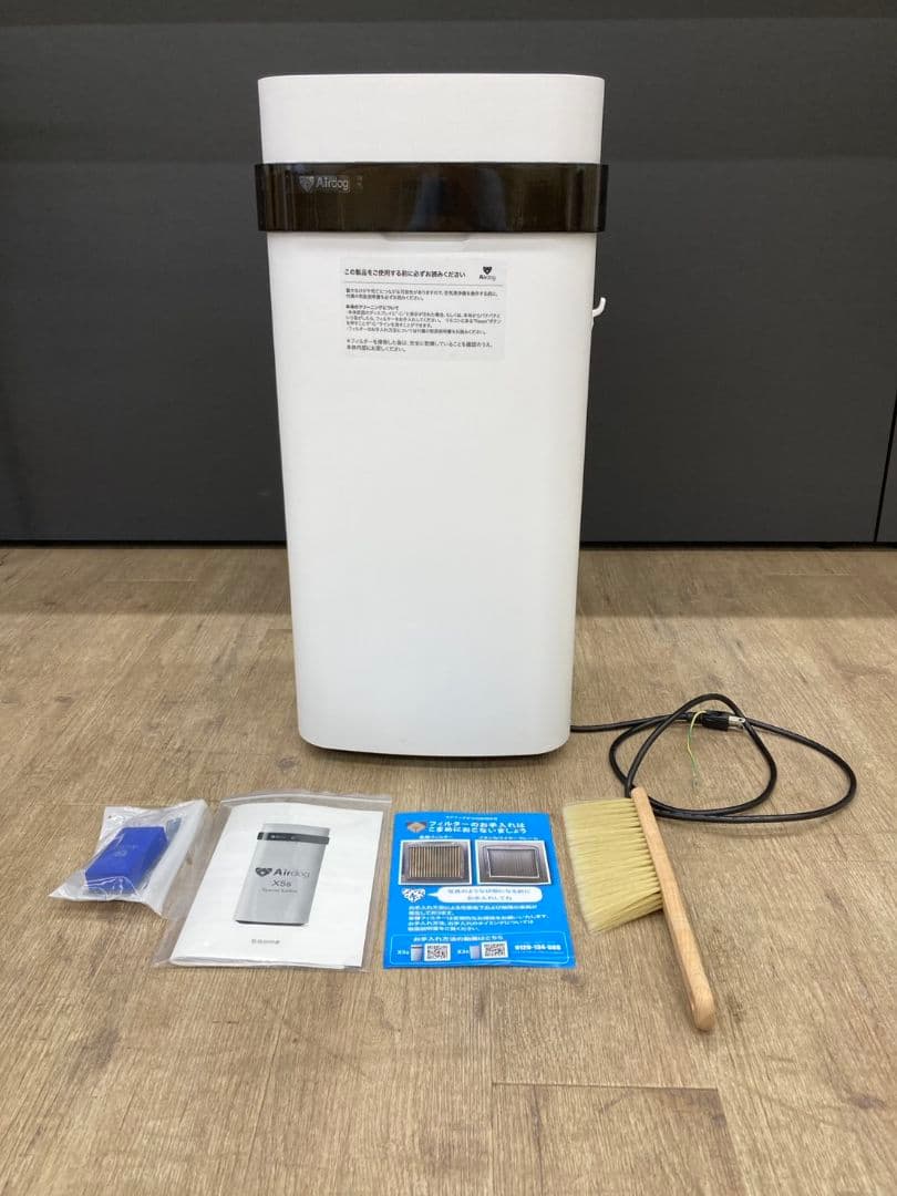Airdog X5s(2021年製)空気清浄機 ホワイト