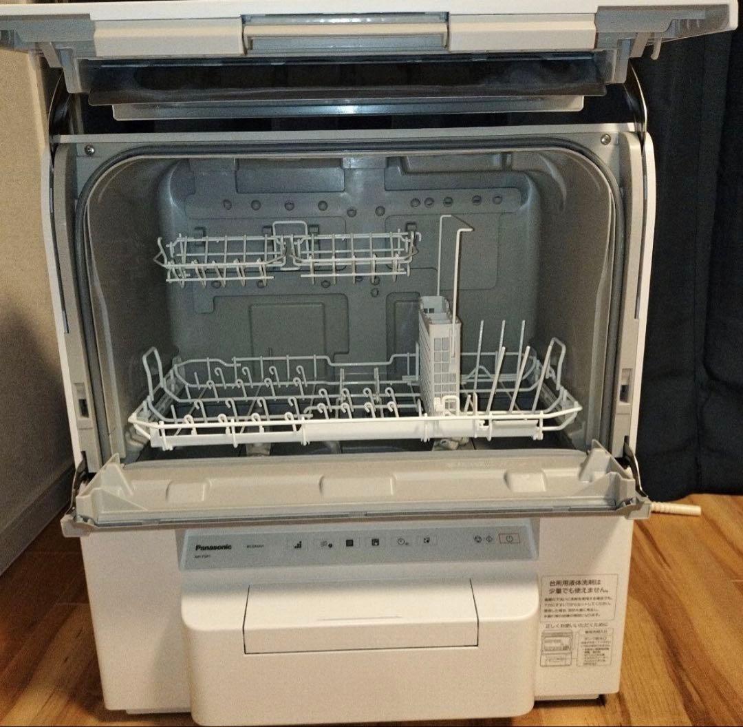 Panasonic食器洗い乾燥機 NP-TSP1 お値下げしました