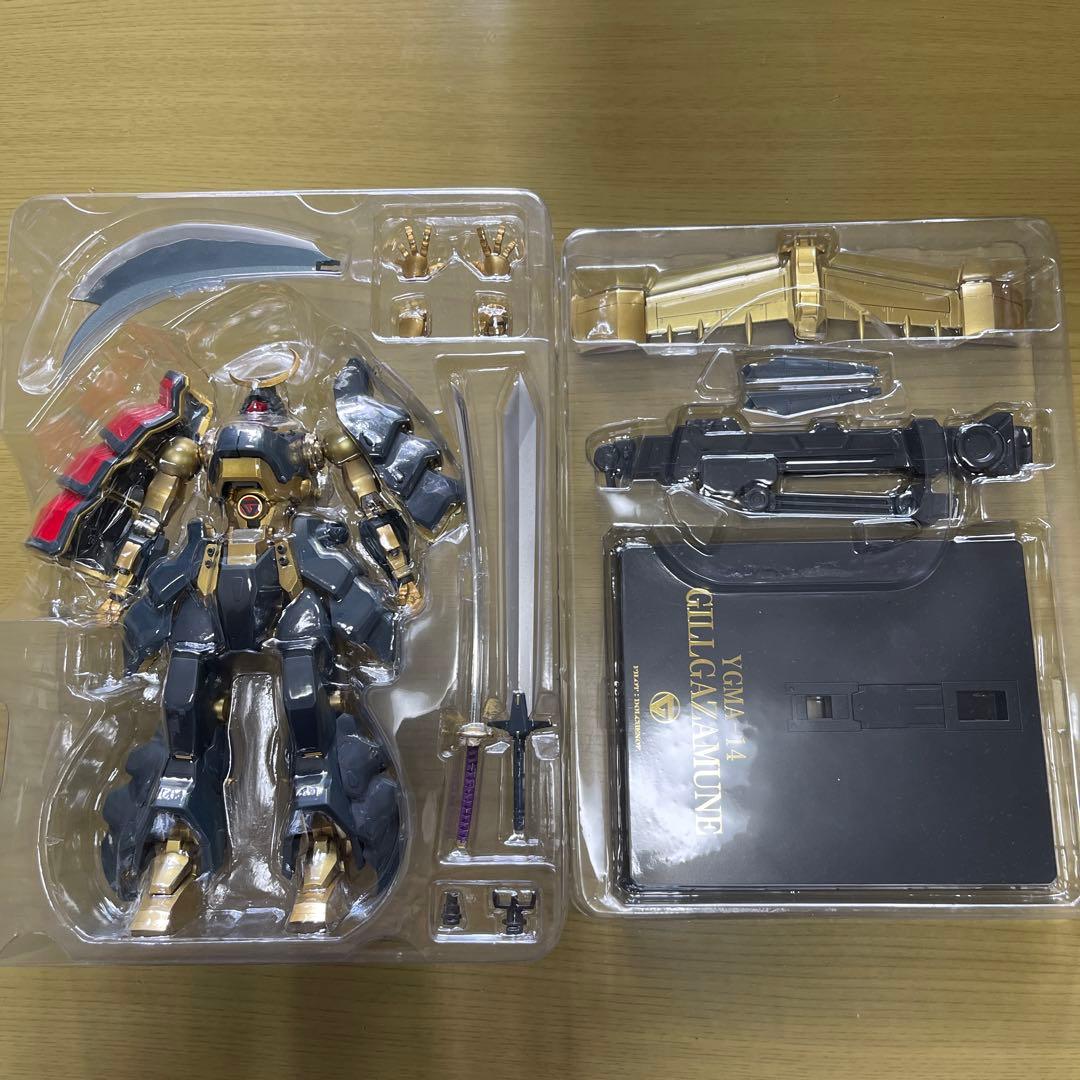 魂SPEC ギルガザムネ