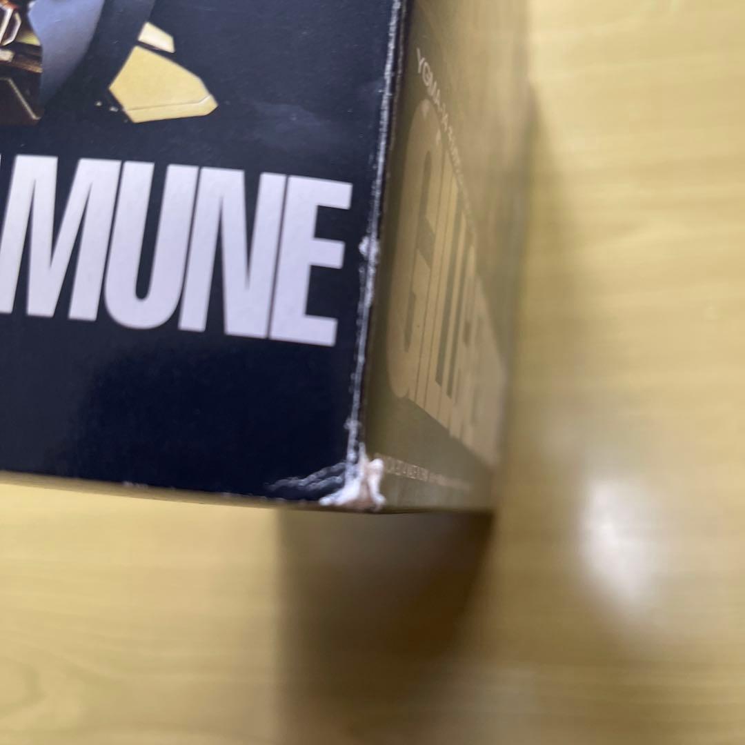 魂SPEC ギルガザムネ