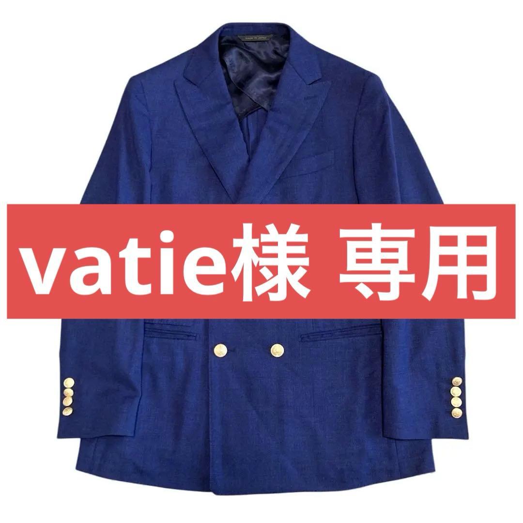 vatie DURBAN ロロピアーナ 紺ブレ シルク混 ネイビー A4