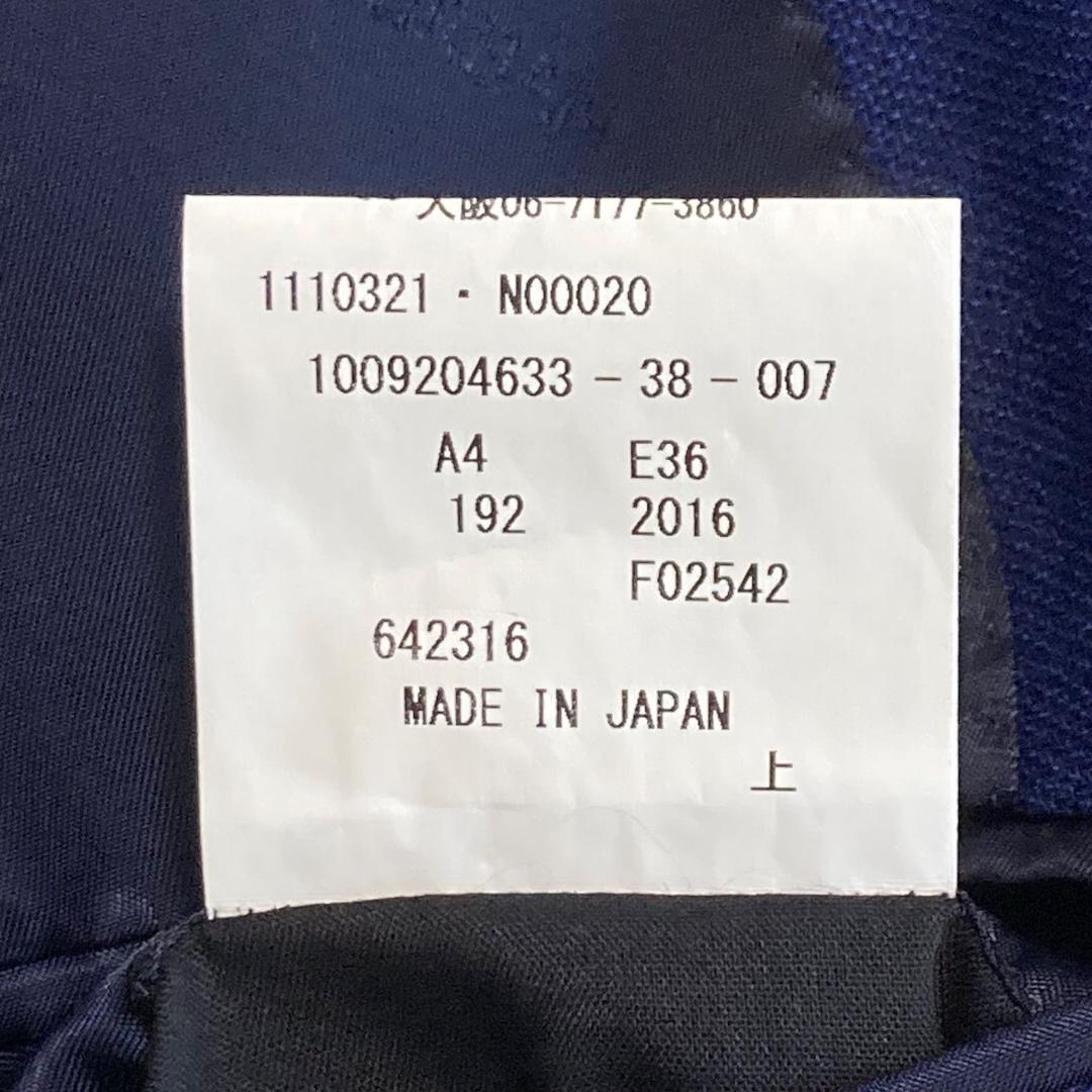 vatie DURBAN ロロピアーナ 紺ブレ シルク混 ネイビー A4