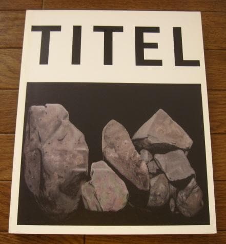 アート・デザイン・音楽 Eberhard Havekost: Titel