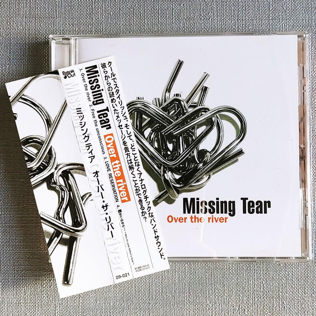 入手困難Missing Tear『Over the 』everset
